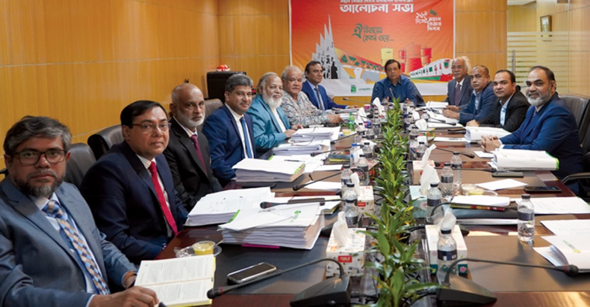 অর্থনৈতিক মুক্তিতে কাজ করছে এনআরবিসি ব্যাংক
