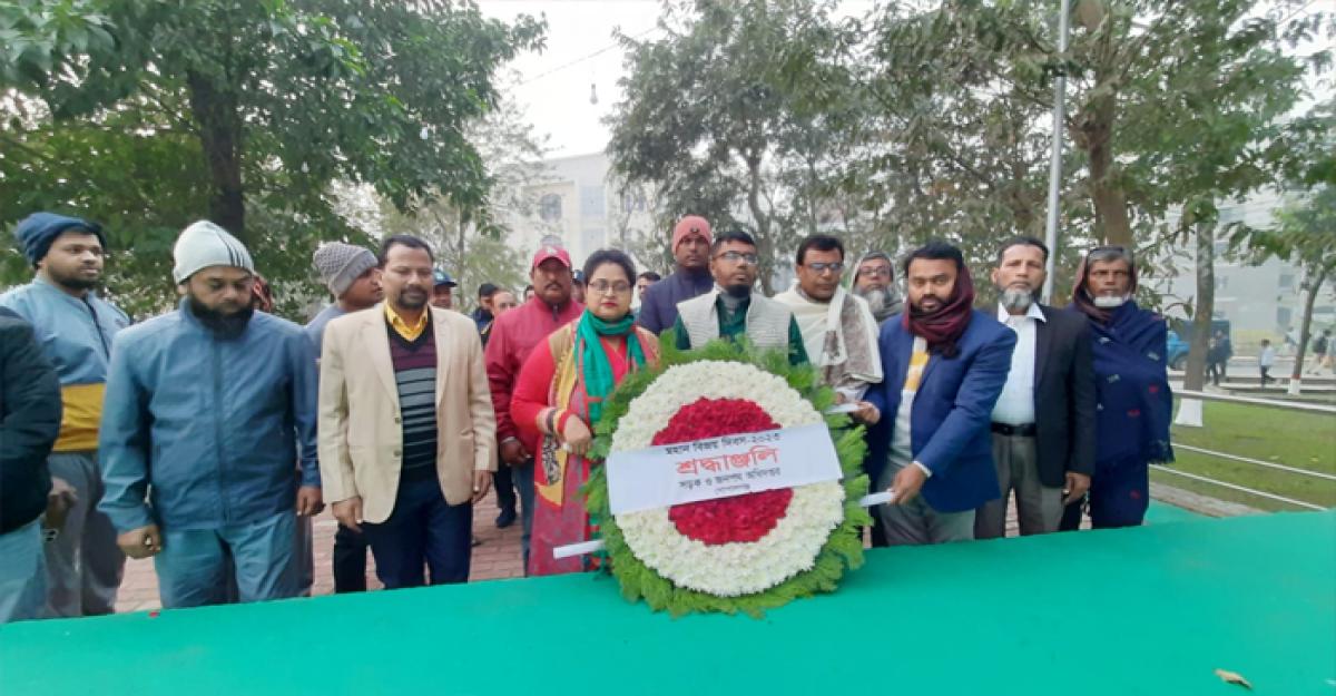 গোপালগঞ্জে মহান বিজয় দিবস উদযাপন উপলক্ষে সওজ’র শ্রদ্ধা
