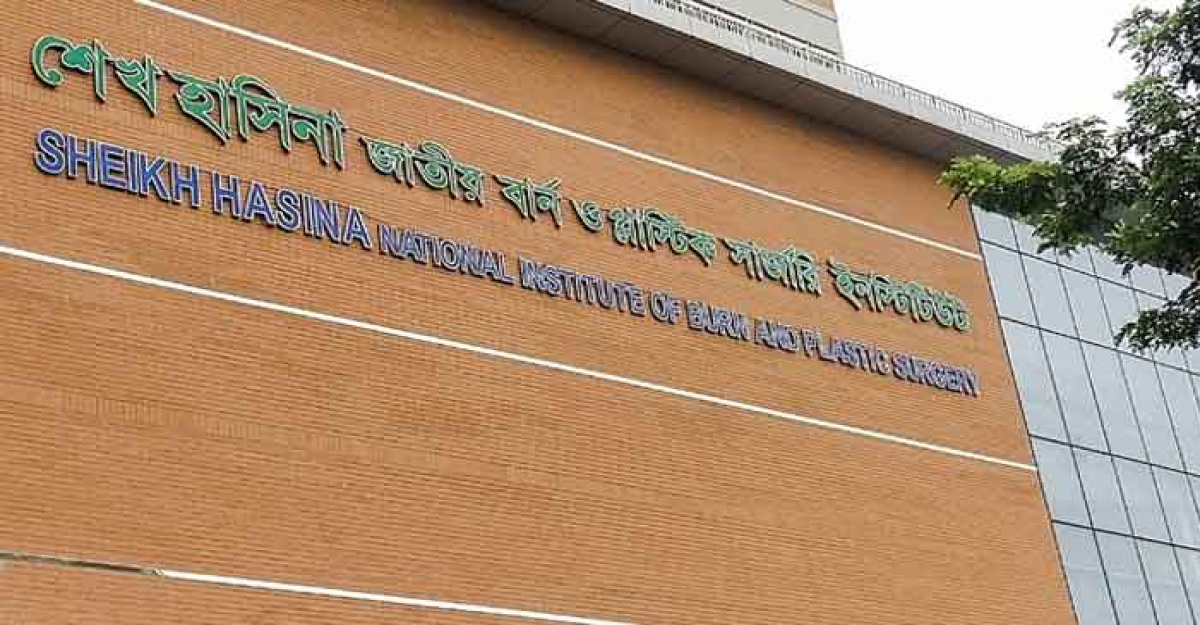 কেরানীগঞ্জে সিলিন্ডার বিস্ফোরণে দগ্ধ ৬