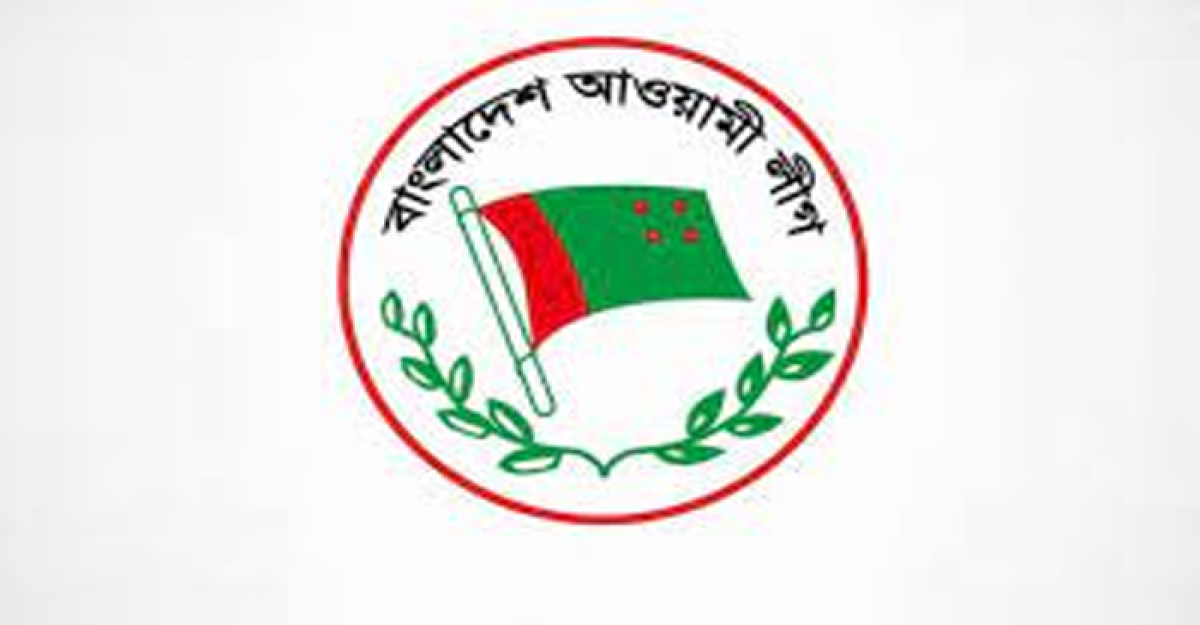 আ.লীগের নির্বাচনী ইশতেহার ঘোষণা ২৭ ডিসেম্বর