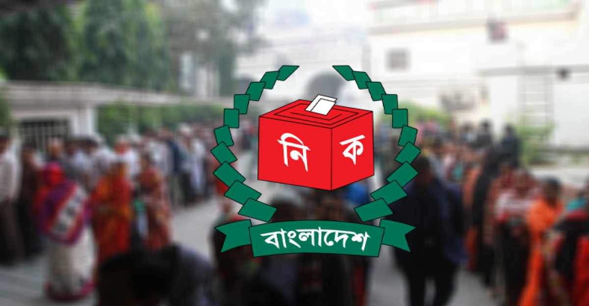কেন্দ্রে ভোটের দিন সকালে যাবে ব্যালট পেপার