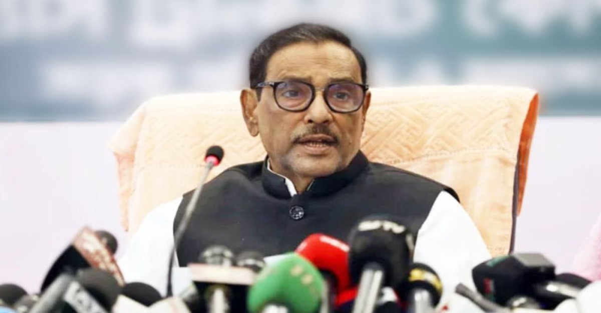 কৃষিমন্ত্রীর বক্তব্য ব্যক্তিগত, কোনো প্রস্তাব দেয়া হয়নি : কাদের