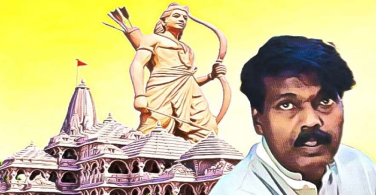 রামের মূর্তি তৈরি করলেন জামাল উদ্দিন!