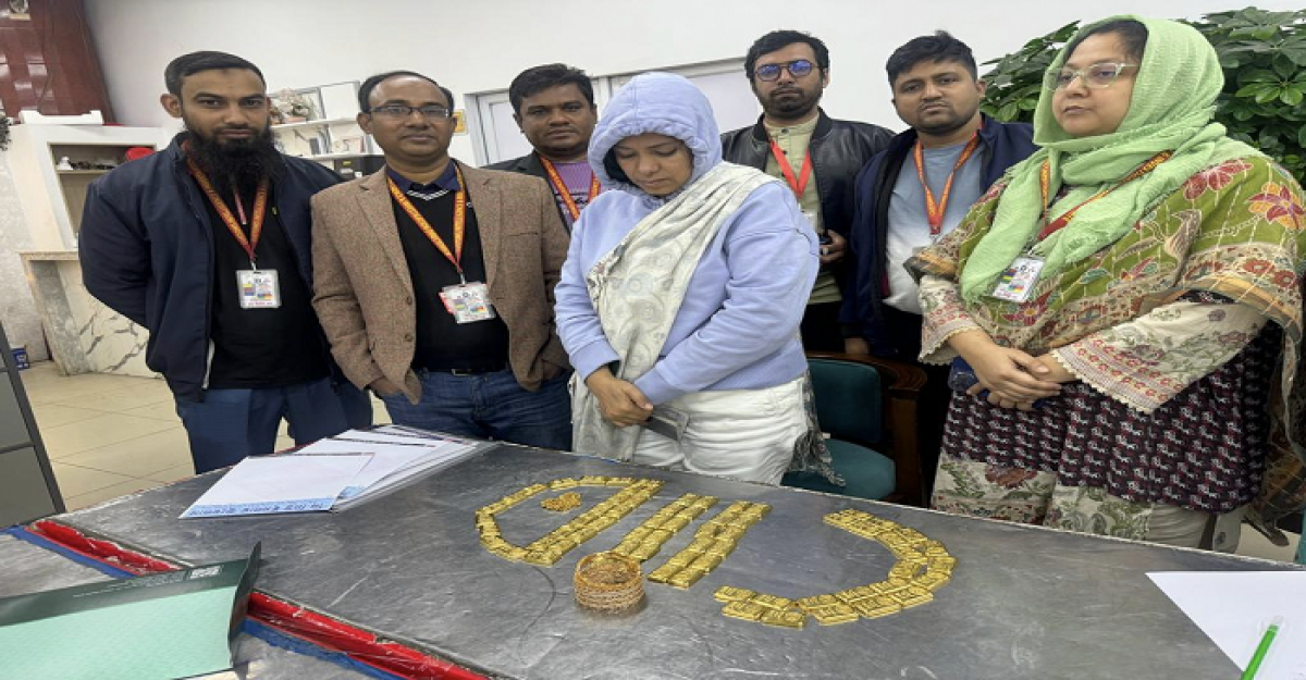 শাহজালালে সাড়ে ৬ কোটি টাকার সোনাসহ যাত্রী আটক