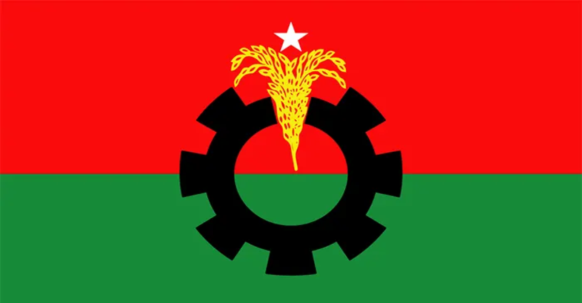 এবার টানা ৪ দিনের কর্মসূচি ঘোষণা বিএনপির
