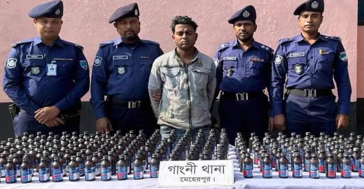 গাংনীতে ফেন্সিডিল-গাঁজাসহ আটক ২