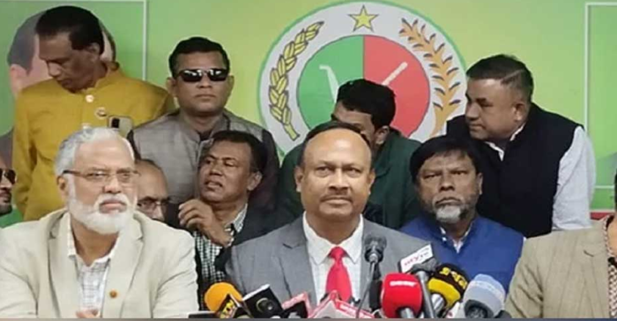 জাতীয় পার্টির নির্বাচনী ইশতেহার ঘোষণা