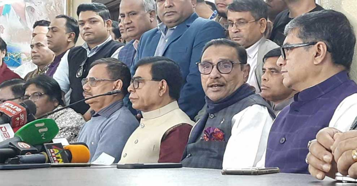 জনগণ বিএনপির বিরুদ্ধে অসহযোগ শুরু করেছে: ওবায়দুল কাদের