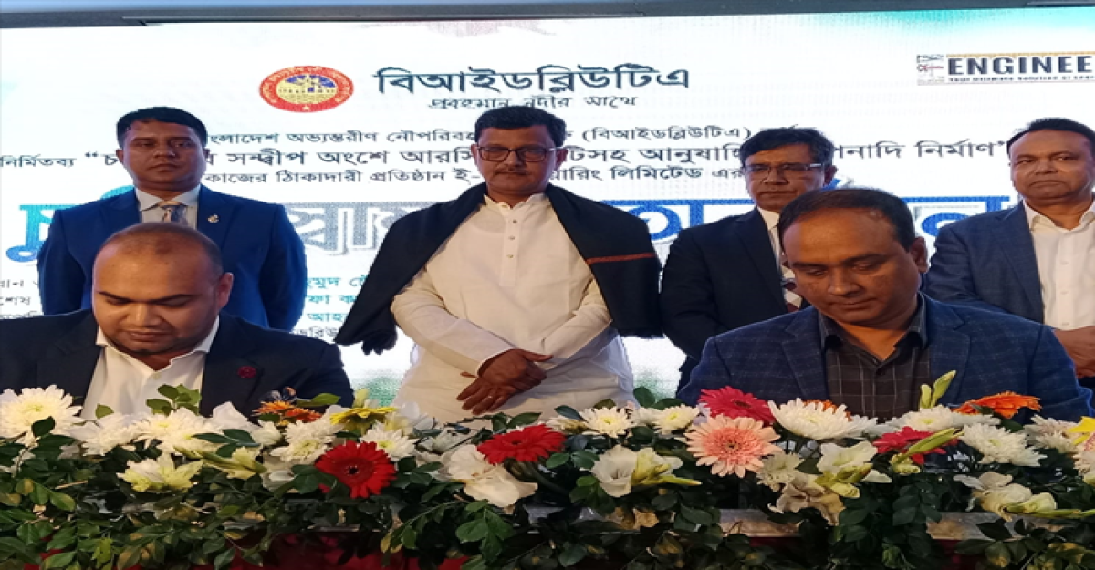 মানুষ বিশ্বাস করে প্রধানমন্ত্রী দেশকে স্বপ্নের জায়গায় নিয়ে যাবেন: নৌপ্রতিমন্ত্রী