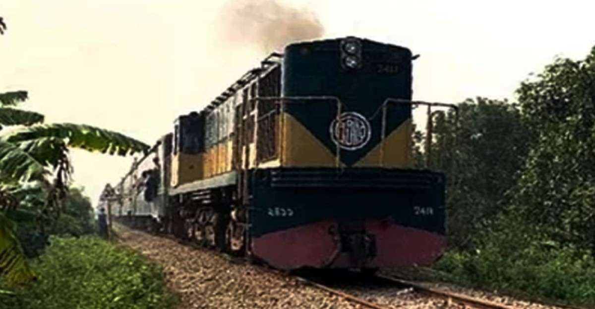 পাঁচ জোড়া লোকাল ট্রেন বন্ধ
