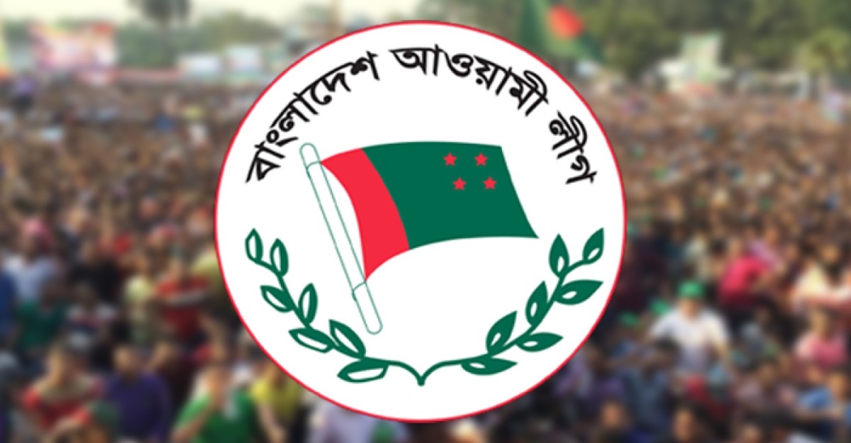 ১ জানুয়ারি রাজধানীতে আ.লীগের নির্বাচনী জনসভা