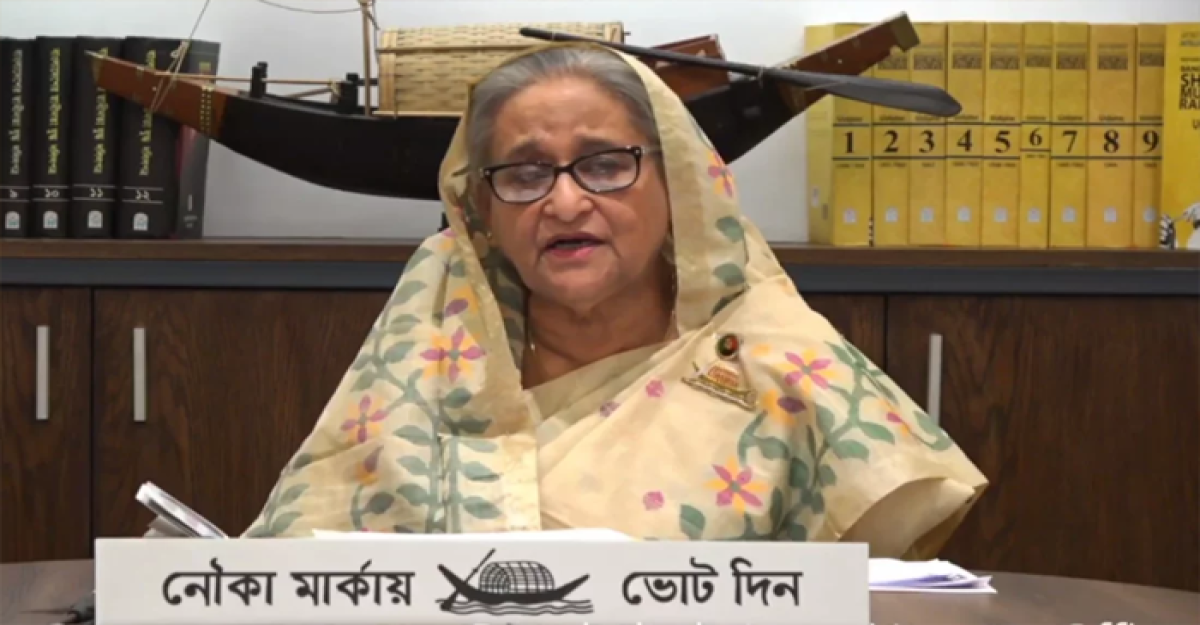 দেশের মানুষের জন্যই নিজেকে উৎসর্গ করেছি: শেখ হাসিনা