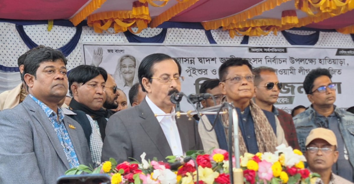 মানুষ হত্যা ও বাস-রেলে আগুন দেওয়া বিএনপির গণতন্ত্র: শেখ সেলিম