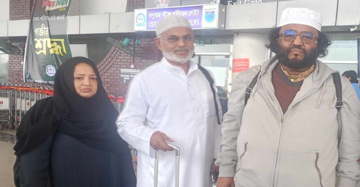 ওমরাহ পালনে সৌদি আরব গেলেন হাবিব উল্লাহ কাঁচপুরী