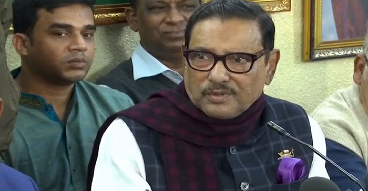 ৯২ হাজার কোটি টাকা কোথায়, সিপিডির কাছে জানতে চাইলেন কাদের