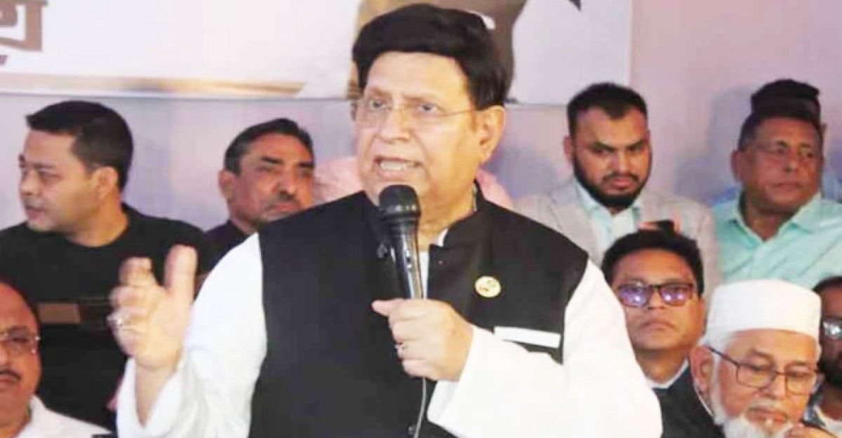 বিএনপি বড় ভুল করেছে: পররাষ্ট্রমন্ত্রী