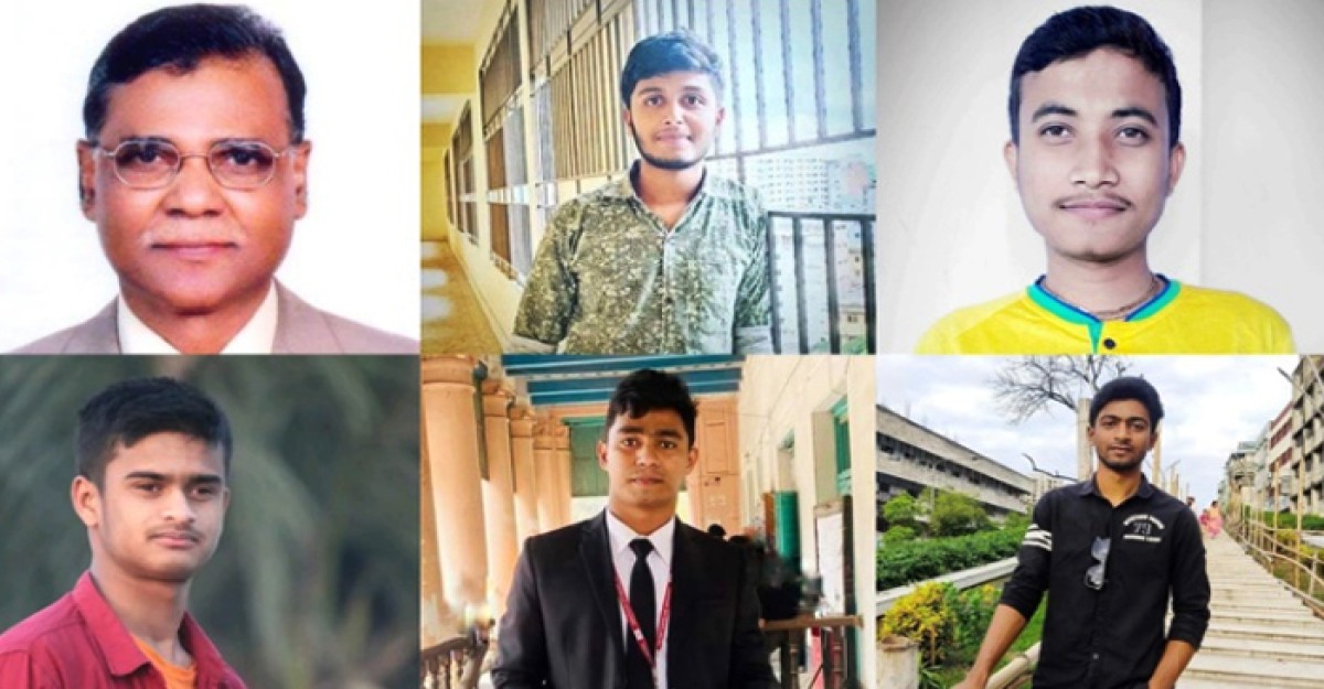 ২০২৩ সালে উপাচার্য-শিক্ষার্থীসহ যাদের হারিয়েছে জবি