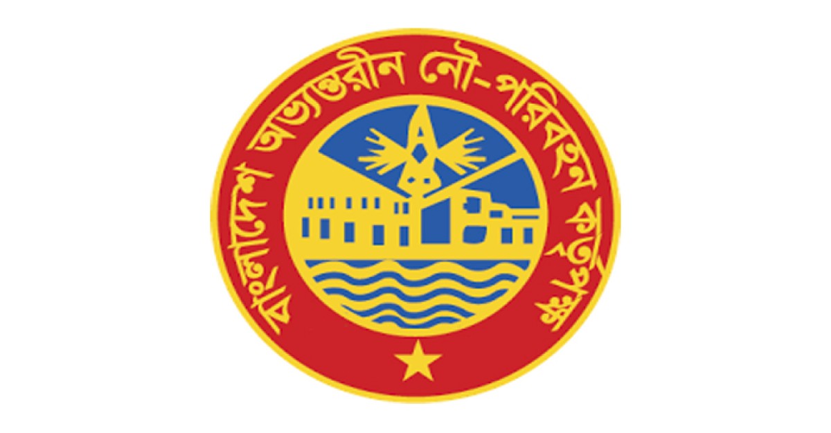 নৌপথে বিআইডব্লিউটিএ'র বৈপ্লবিক পরিবর্তন