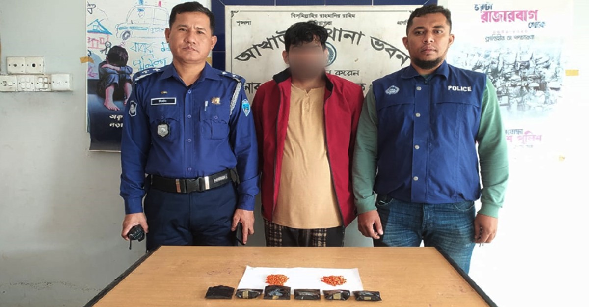 আখাউড়ায় ইয়াবাসহ শশুর বাড়ি থেকে জামাই আটক