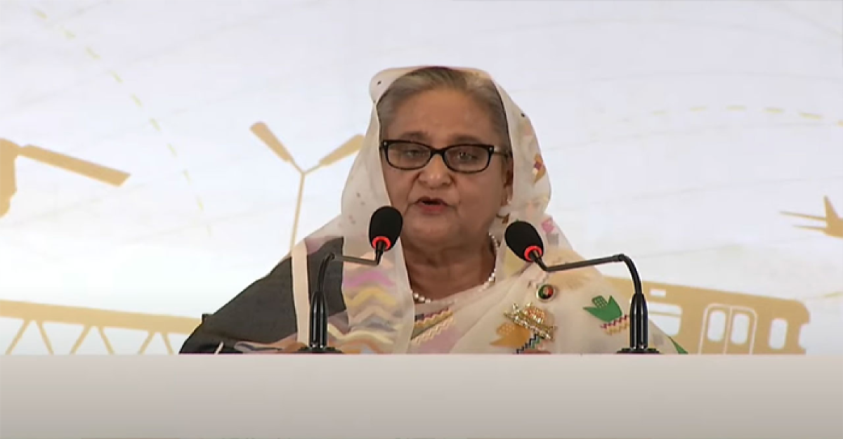 আ.লীগের নির্বাচনী ইশতেহার ঘোষণা করছেন শেখ হাসিনা