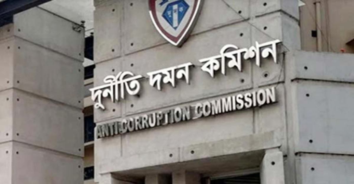 দুদকের পরিচালক পদে ৭ কর্মকর্তার পদোন্নতি