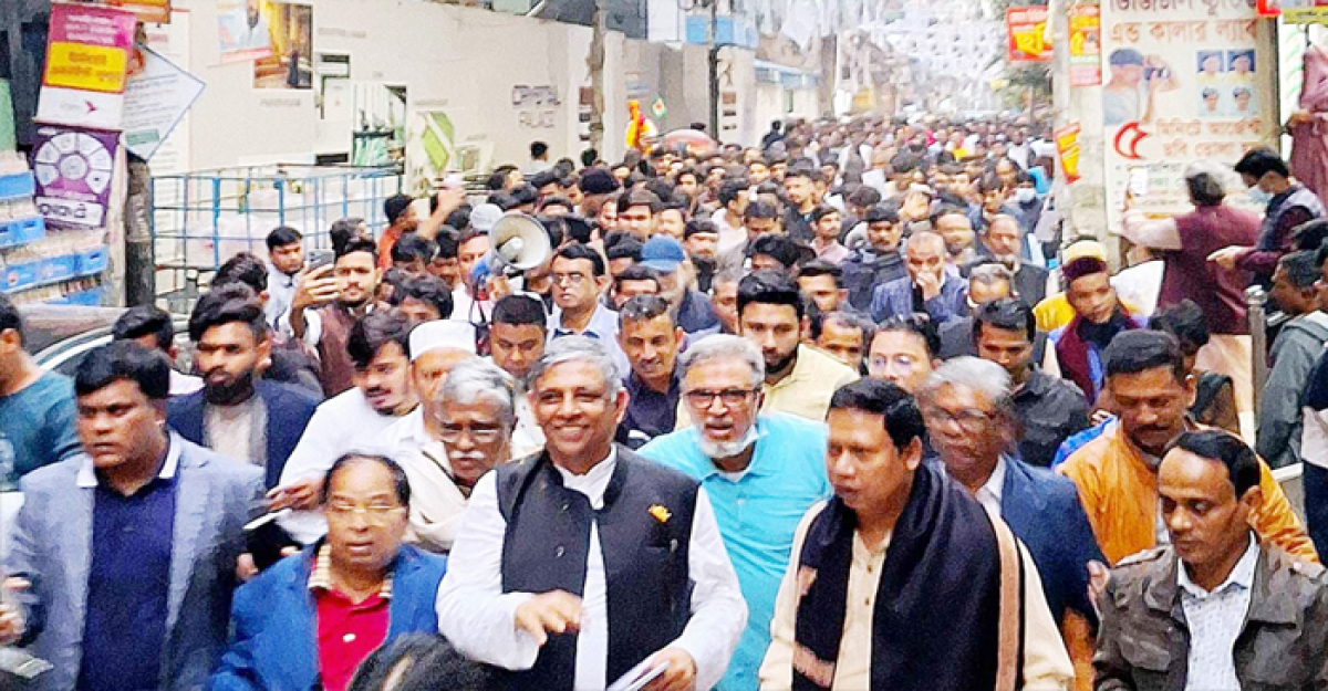 ২০৪১ সালের মধ্যে উন্নত বাংলাদেশ বিনির্মাণ করার লক্ষ্যে আমাদের এ ইশতেহার: নাছিম