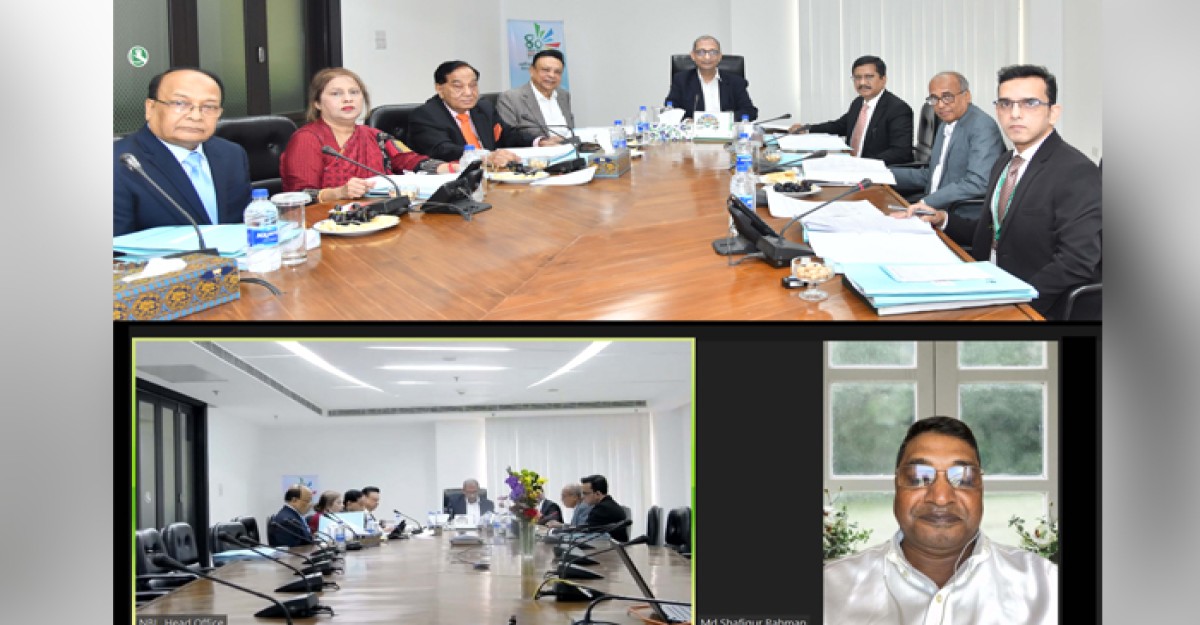 ন্যাশনাল ব্যাংকের পরিচালনা পর্ষদের চেয়ারম্যান ড. সৈয়দ ফারহাত আনোয়ার