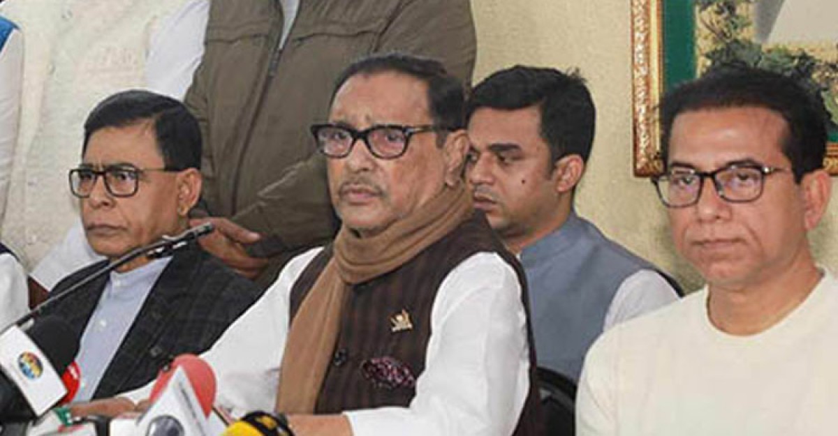 বিএনপি দেশকে দেউলিয়া বানিয়েছে, আমরা উন্নয়নের পথে নিয়ে গেছি: কাদের