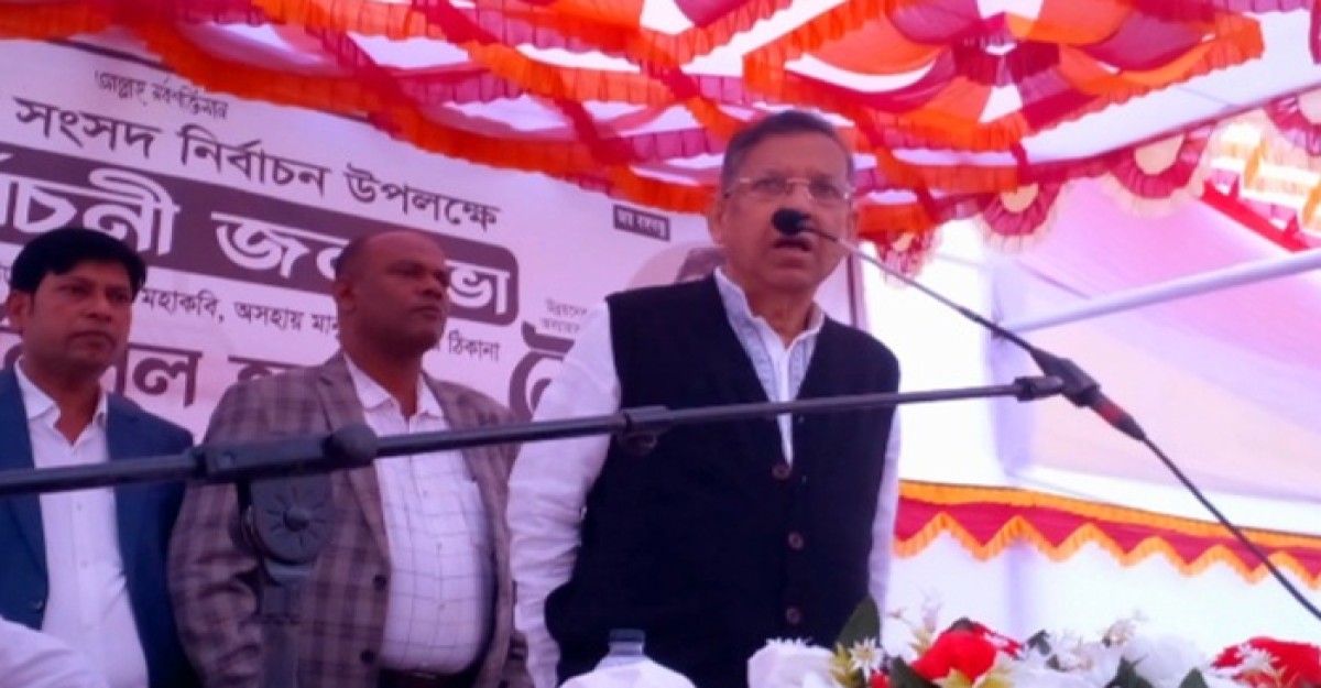 ‘বিএনপি ভোটে বিশ্বাস করে না বলেই ভোটারদের কেন্দ্রে যেতে নিষেধ করছে’