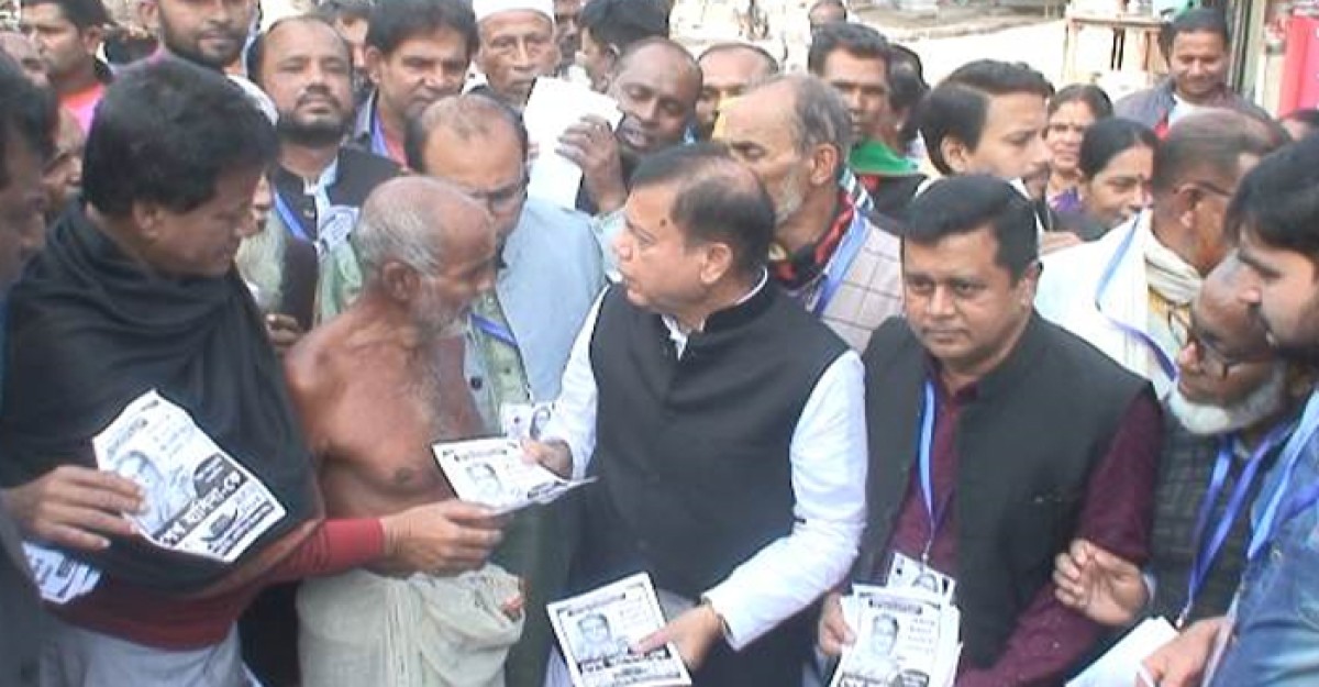 কোটালীপাড়ায় শেখ হাসিনার পক্ষে ব্যাপক গণসংযোগ