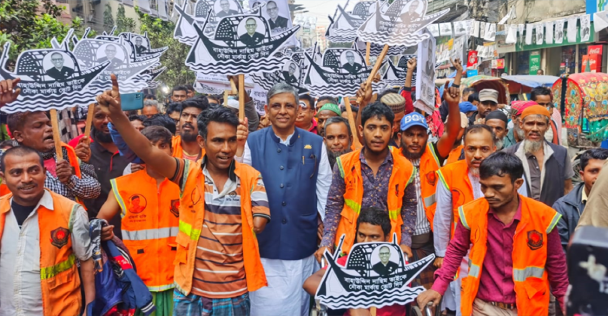 বিএনপির ভোট বর্জনের কর্মসূচি নির্বাচনী আচরণ বিধি ভঙ্গের শামিল: নাছিম