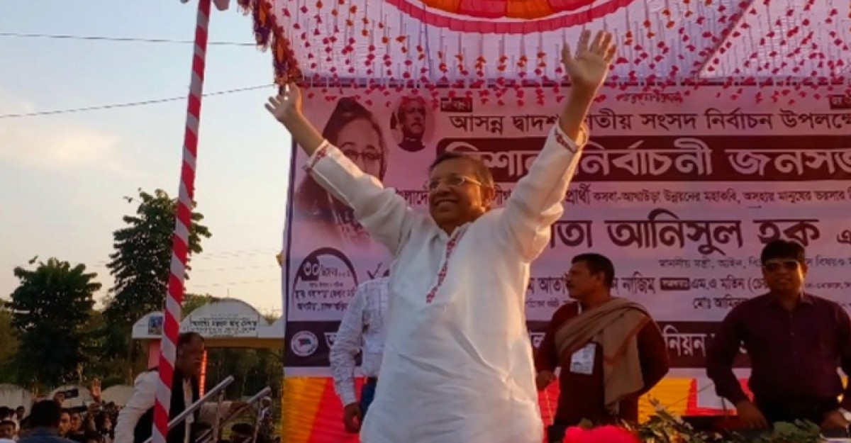 বিএনপি সন্ত্রাসে বিশ্বাস করে, তারা গণতন্ত্রে বিশ্বাস করে না: আইনমন্ত্রী
