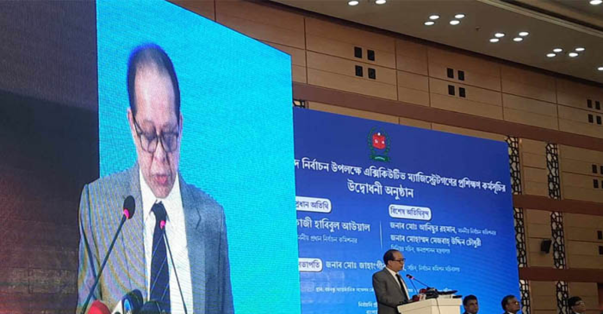 'প্রমাণ করতে হবে দলীয় সরকারের অধীনে নির্বাচন সুষ্ঠু হয়'