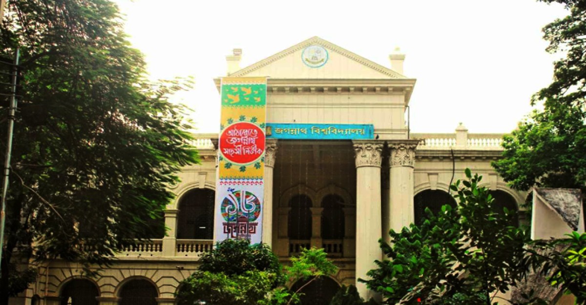 অঘটন-সমালোচনায় জবির বিদায়ী বছর