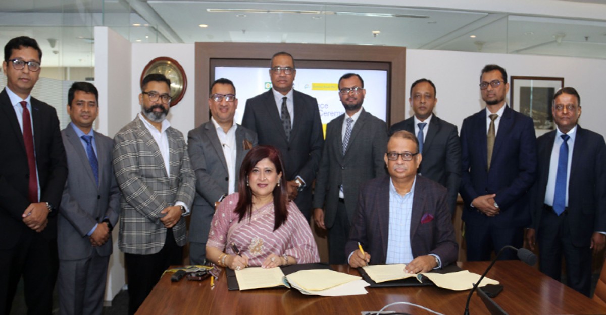 গ্রীন ডেল্টার সঙ্গে ব্যাংকাশিউরেন্সের চুক্তি স্বাক্ষর করেছে ইবিএল