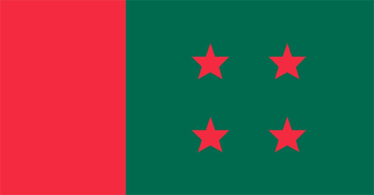 বিকেলে রাজধানীতে আ.লীগের নির্বাচনী জনসভা