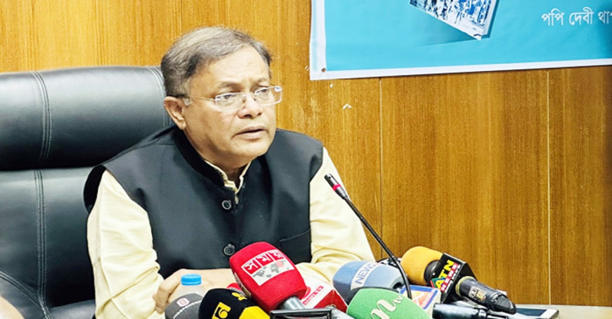 প্রার্থীদের ওপর হামলার পরিকল্পনা করেছে বিএনপি: হাছান মাহমুদ