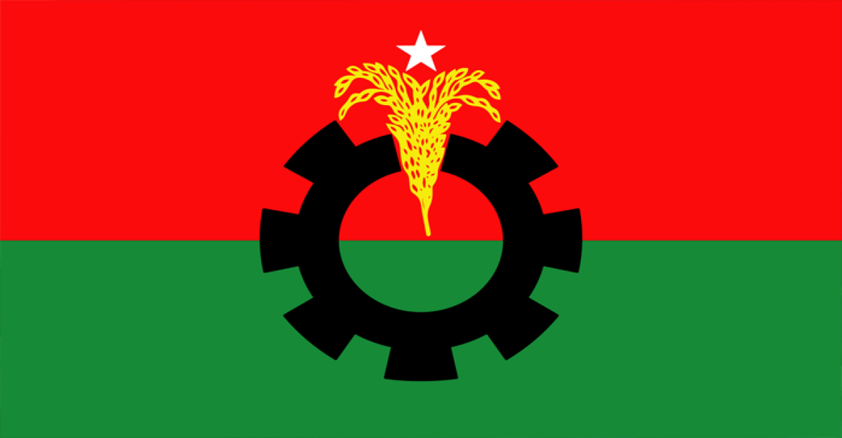 আবারও তিন দিনের কর্মসূচি দিল বিএনপি