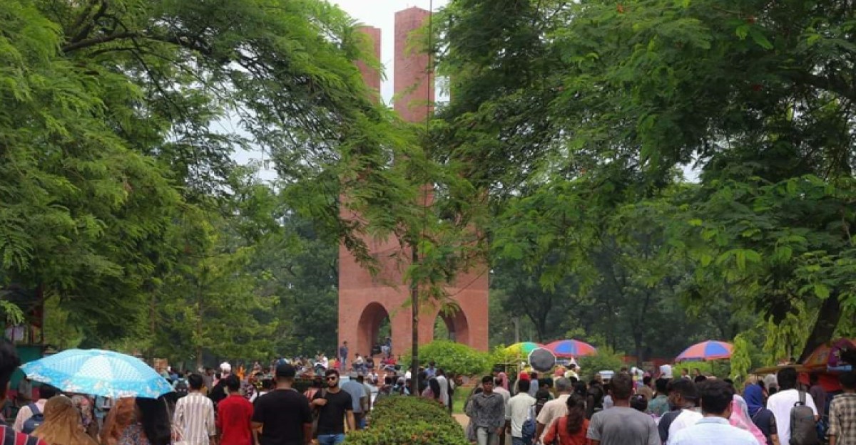 জাহাঙ্গীরনগর বিশ্ববিদ্যালয়ের ভর্তি পরীক্ষা শুরু ২২ ফেব্রুয়ারী