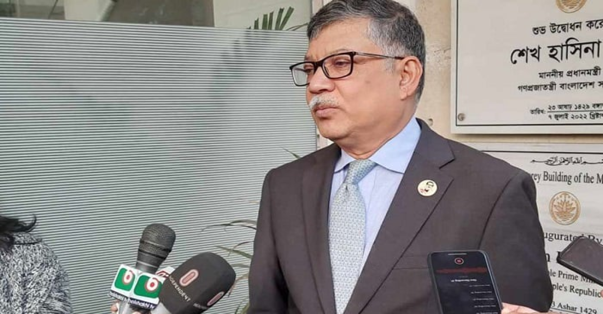 ইউনূসের রায় ঘিরে যুক্তরাষ্ট্রের সঙ্গে সম্পর্কে প্রভাব পড়বে না: পররাষ্ট্রসচিব