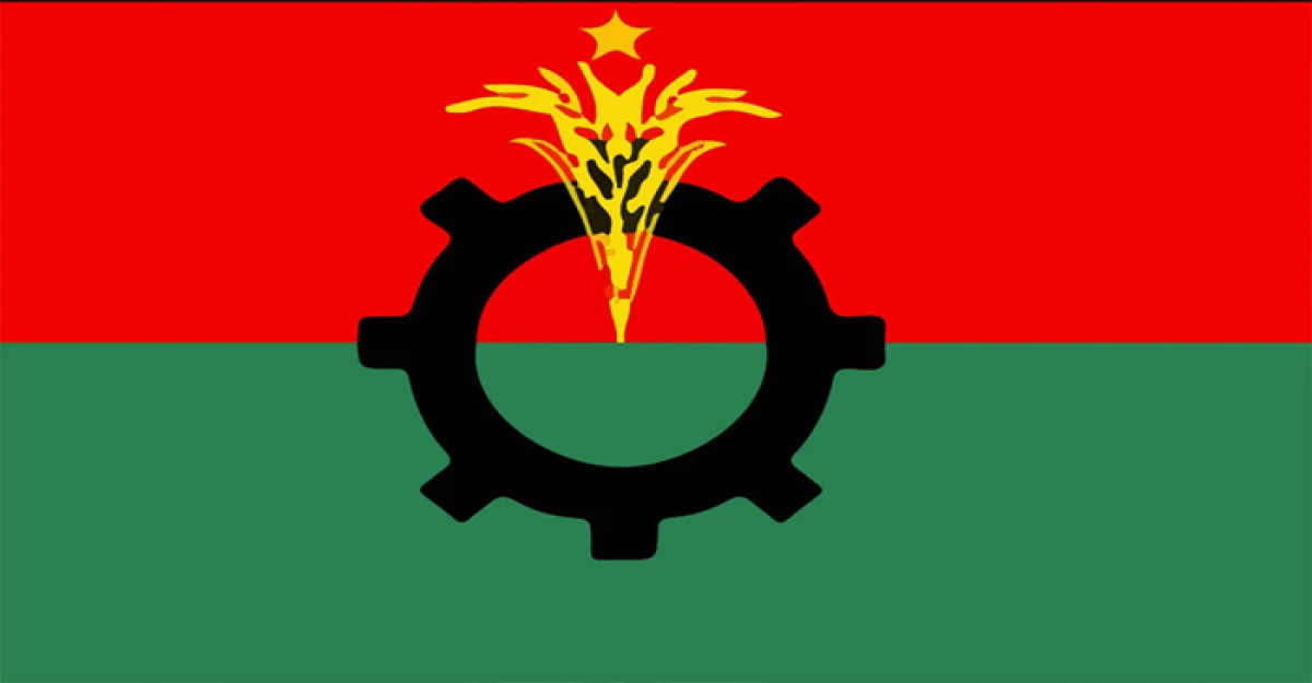 ৬ নেতাকে বহিষ্কার করল বিএনপি