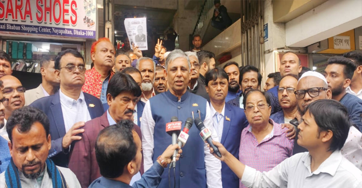 মানুষকে জিম্মি করে গণতান্ত্রিক আন্দোলন হতে পারে না: নাছিম