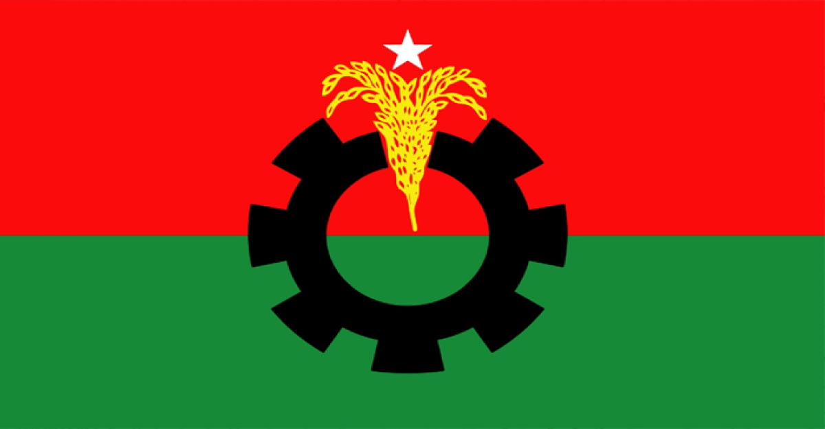 বিএনপির ৮ নেতাকে বহিষ্কার