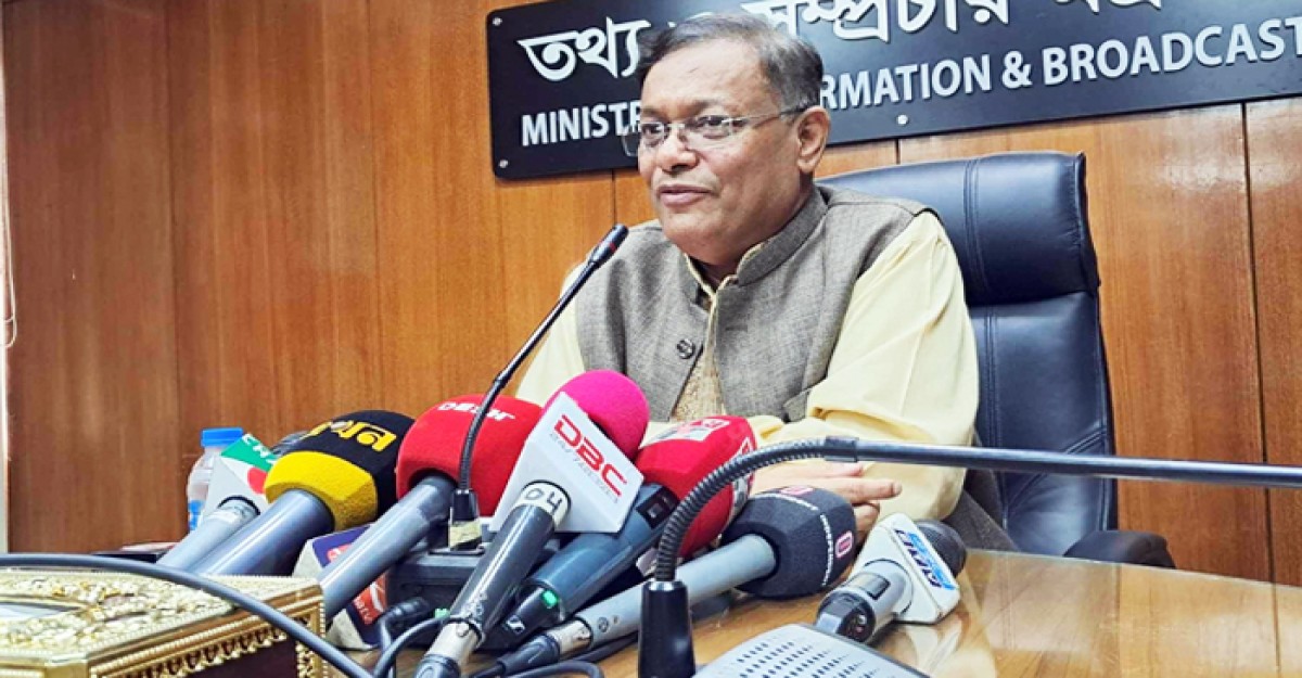 দুঃখজনক হলেও সত্য বাম ভাইদের কোনো ভোট নেই: তথ্যমন্ত্রী