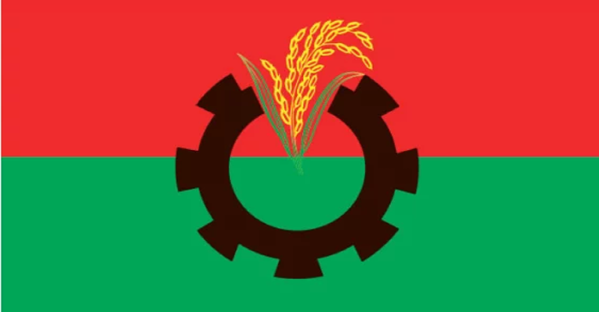 ৪৮ ঘণ্টা হরতালের ডাক বিএনপির