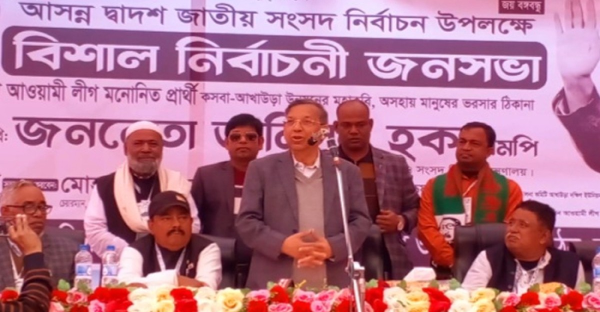 ট্রেনে আগুন দিয়ে মা ও শিশুকে পুড়িয়ে অঙ্গার করে দিয়েছে: আইনমন্ত্রী