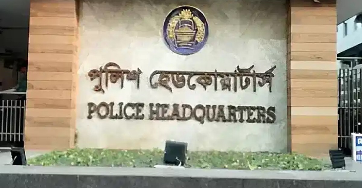 ভোটের দিন নাশকতাকারীর তথ্য দিলে ‘লাখ টাকা পুরস্কার’