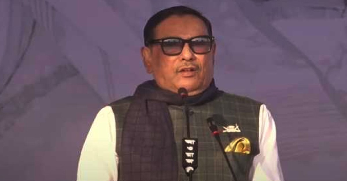 প্রচারণায় রাষ্ট্রীয় প্রটোকল নেননি শেখ হাসিনা: কাদের