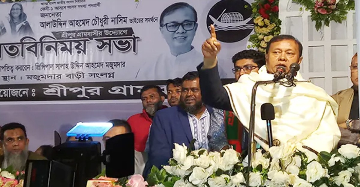 ‘খালেদা জিয়াকে ভোট দিয়ে যেমন ভুল করেননি তেমনি আমাকে দিলেও ভুল হবে না’