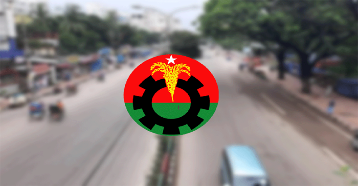 বিএনপির ৪৮ ঘণ্টার হরতাল শুরু